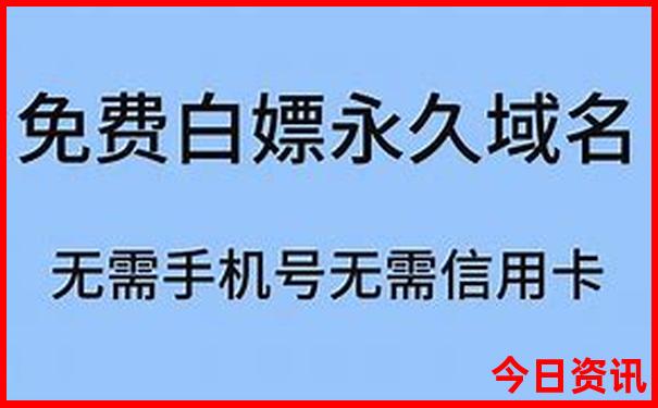 哈尔滨市区旅游景点十大排名
