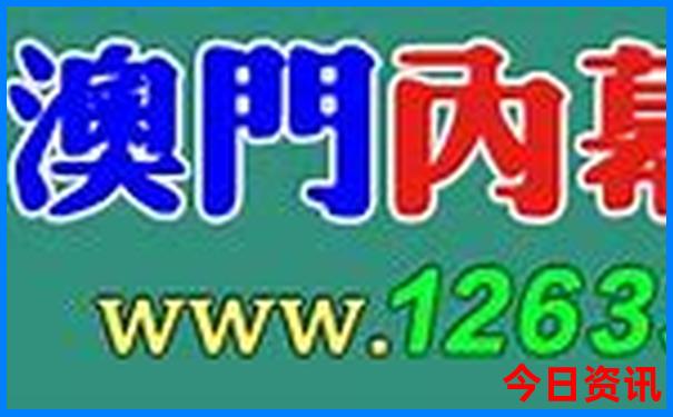 民勤旅游十大景点排名