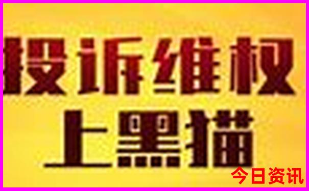 70岁老人到四川旅游最佳路线